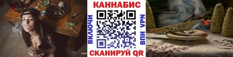 Купить Элиста Кокаин  АМФ  Псилоцибиновые грибы  Бутират  МЕФ 