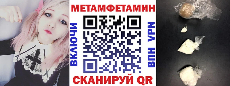 omg ССЫЛКА  Элиста  АМФЕТАМИН 97% 