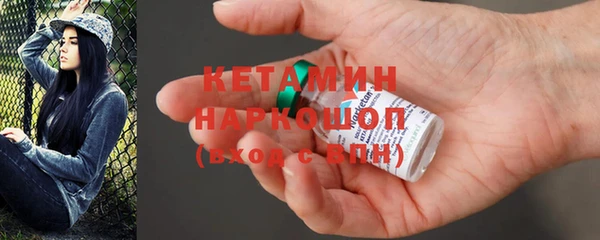 ПСИЛОЦИБИНОВЫЕ ГРИБЫ Переславль-Залесский