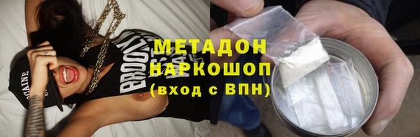 спиды Алзамай