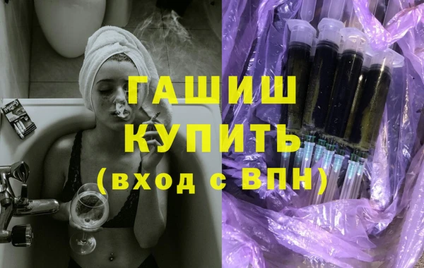 дмт Абаза