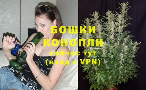 метамфетамин Абдулино