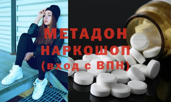 дмт Абаза