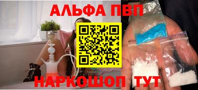 MDMA Premium VHQ Ирбит