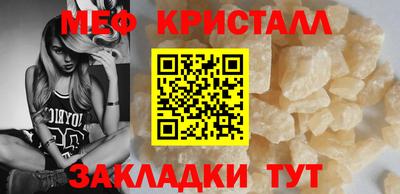 MDMA Premium VHQ Ирбит