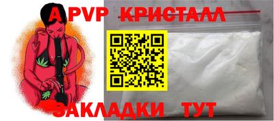 MDMA Premium VHQ Ирбит