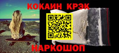 MDMA Premium VHQ Ирбит