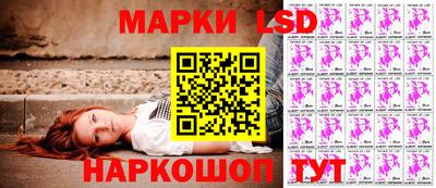 прущая мука Ипатово