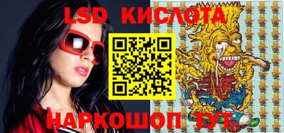 мефедрон VHQ Изобильный