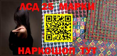мефедрон VHQ Изобильный