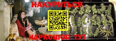 прущая мука Ипатово