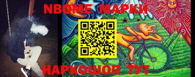 мефедрон VHQ Изобильный