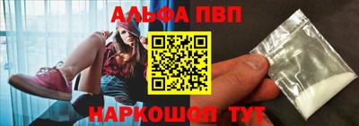 MDMA Premium VHQ Ирбит