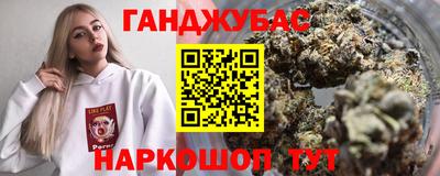 MDMA Premium VHQ Ирбит