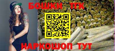 прущая мука Ипатово