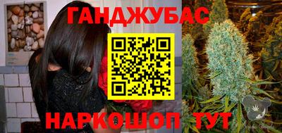 прущая мука Ипатово
