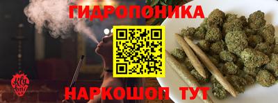 мефедрон VHQ Изобильный