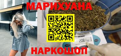 прущая мука Ипатово
