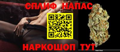 мефедрон VHQ Изобильный