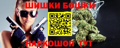 прущая мука Ипатово