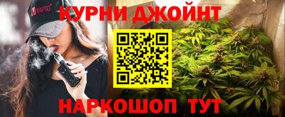 прущая мука Ипатово