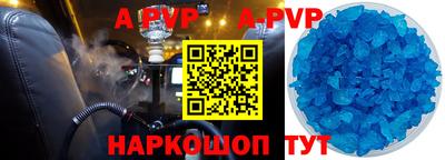 мефедрон VHQ Изобильный
