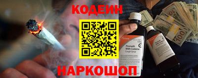 мефедрон VHQ Изобильный