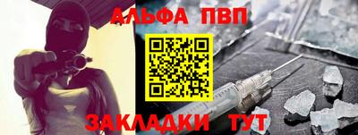 MDMA Premium VHQ Ирбит