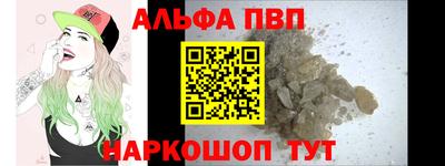 прущая мука Ипатово