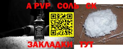 мефедрон VHQ Изобильный