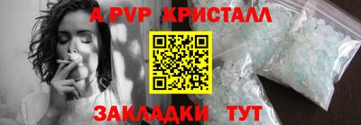 прущая мука Ипатово
