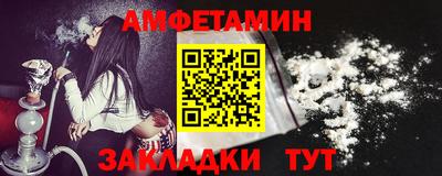 MDMA Premium VHQ Ирбит