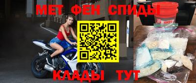 MDMA Premium VHQ Ирбит