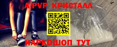 мефедрон VHQ Изобильный