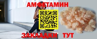 MDMA Premium VHQ Ирбит