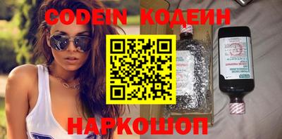 мефедрон VHQ Изобильный