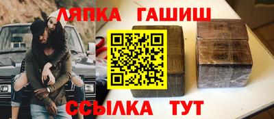 MDMA Premium VHQ Ирбит