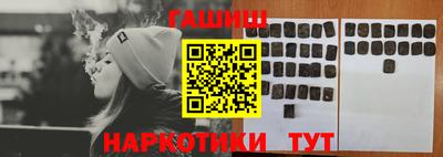 мефедрон VHQ Изобильный