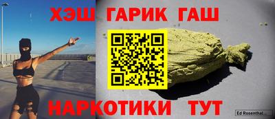 мефедрон VHQ Изобильный