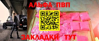 MDMA Premium VHQ Ирбит