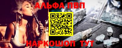 MDMA Premium VHQ Ирбит