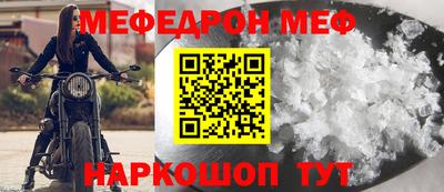 MDMA Premium VHQ Ирбит