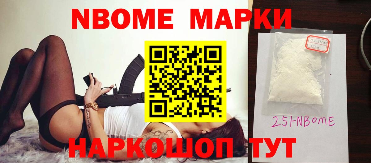 Элиста  ЛСД экстази ecstasy  Лсд 25 экстази кислота  Вход с VPN 
